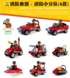 Конструктор, игрушка, полиция, пожарная машина, 6-12 лет, оптовые продажи
