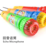 Микрофон для мальчиков и девочек для детского сада, обучение, подарок на день рождения