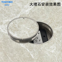 Round ground plug inlaid marble power supply five holes 304 stainless steel hidden waterproof spiral ground socket