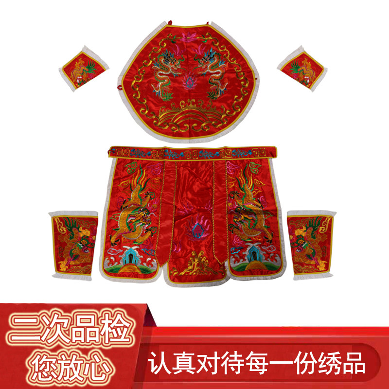 Double Dragon Medium Children's Gown Five Camp Jumping children clothes Which Nacha Lotus Trinity Triple Taiko Clothing Su Embroidered New Year's Tour Embroidered