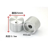 Сплошная алюминиевая металлическая ручка капюшона