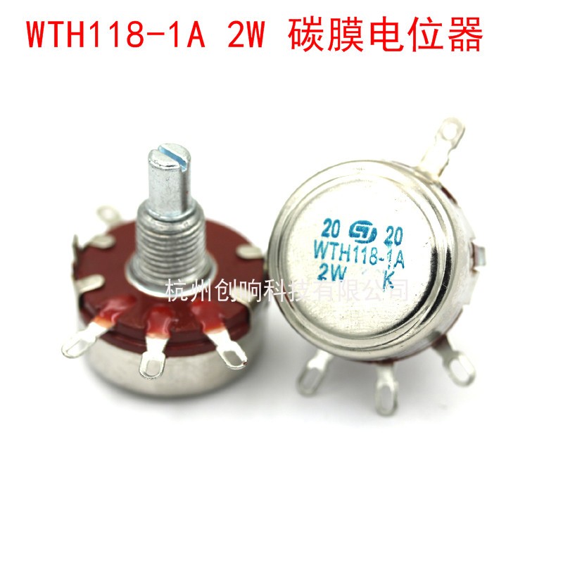 WTH118-1A 2W Potentiometer 1K4K710K22K47K100K220K470K WH118-1A WTH118