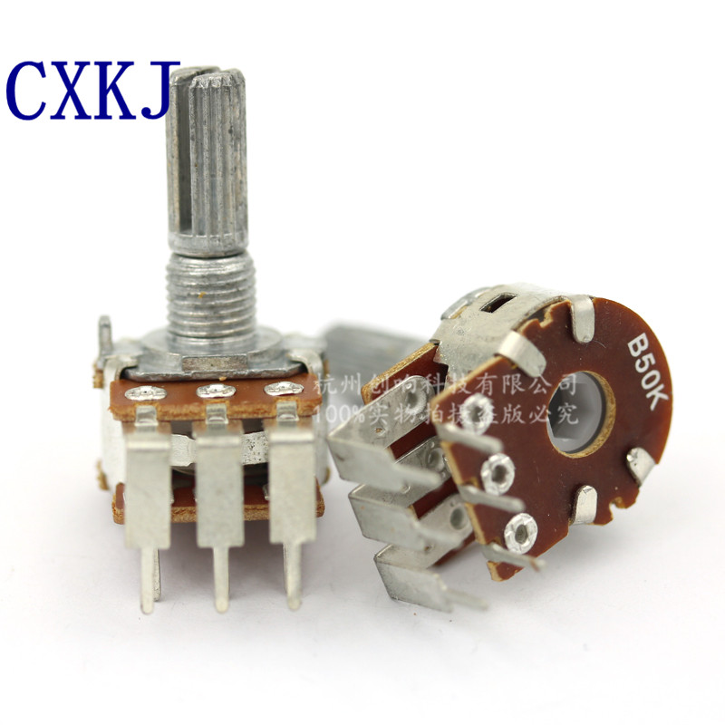 Double curved foot potentiometer B50KB100K power discharge potentiometer audio potentiometer HIGH quality potentiometer L=20MM