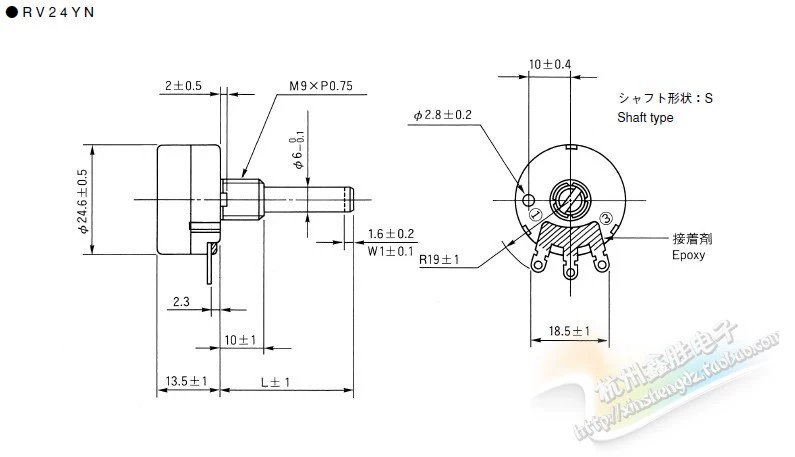 TOCOS RV24YN20S B1KB2KB5KB10KB20K chiết áp màng carbon một lượt có thể điều chỉnh màng ngăn nhập khẩu