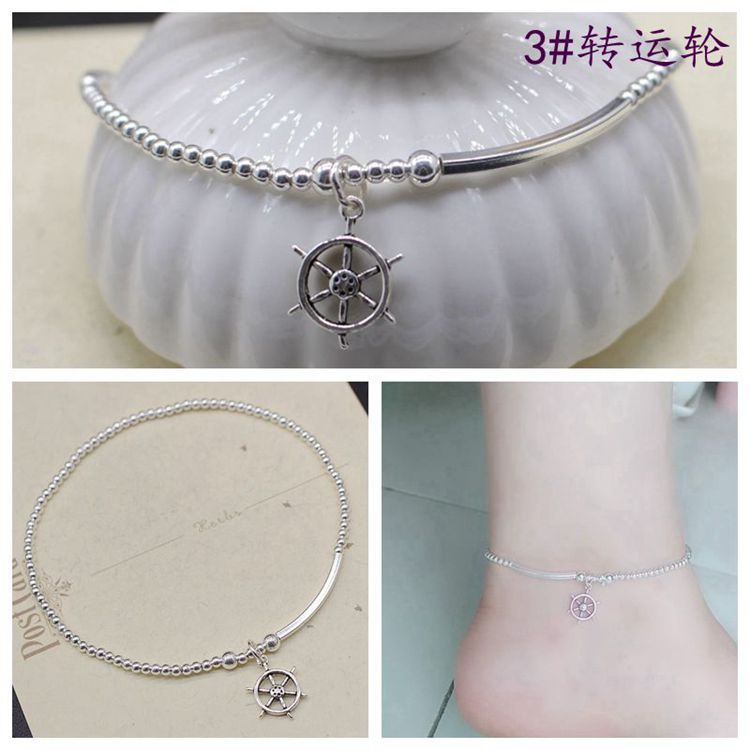 Chaine de cheville Femme      en Argenterie - Ref 3104599 Image 9