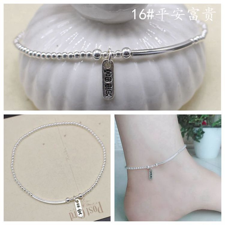 Chaine de cheville Femme      en Argenterie - Ref 3104599 Image 22