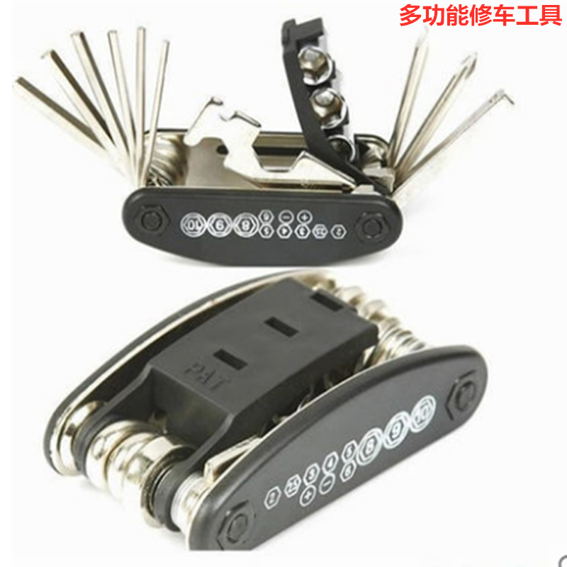 Bicycle toolkit repair shaft sleeve flywheel removal wrench mountain car repair and installation tool