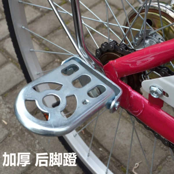 Bike pedal rear seat manned aluminum alloy rocket cylinder pedalling cylinder foot column mountaineering caravan rear wheel flat foot column