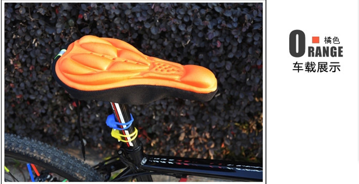 Selle de vélo cyclisme sur route AQISI - Ref 2346982 Image 10