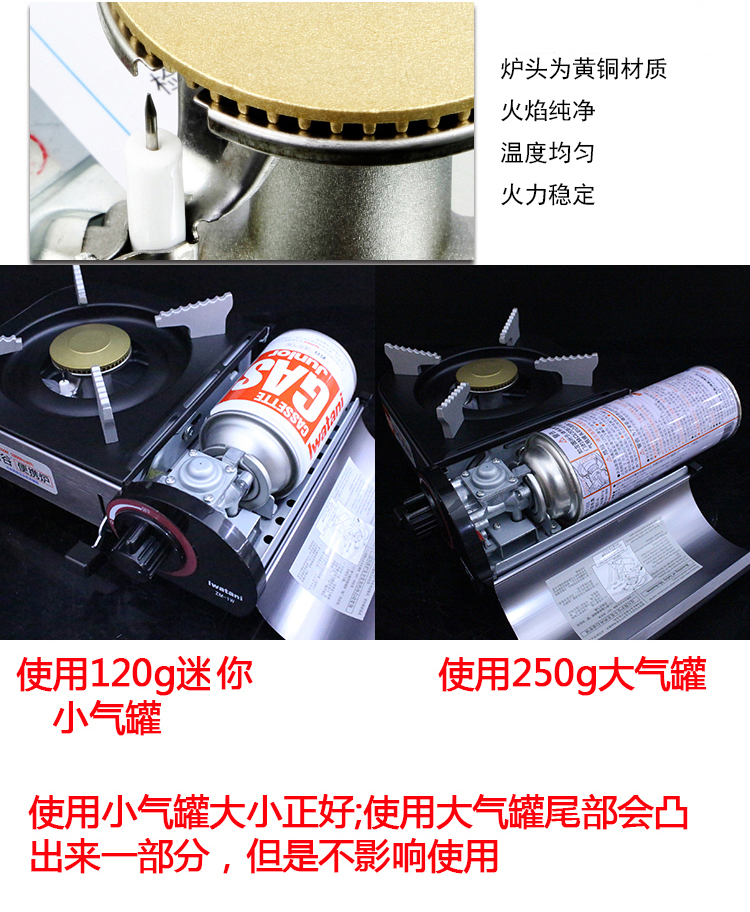 Bếp gas di động Iwatani Bếp nhỏ cầm tay ngoài trời cầm tay ngoài trời dã ngoại dã ngoại bếp gas butan lò gas - Bếp lò / bộ đồ ăn / đồ nướng dã ngoại bếp nướng gas mini