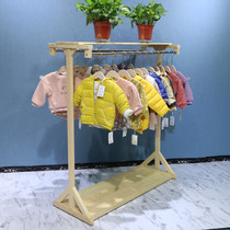 Clothing Store Shelves Shelves Landing Shelves Men And Women Loaded Solid Wood Middle Island Racks Double Row Side Hanging Children Shop Hanging Clothes Racks