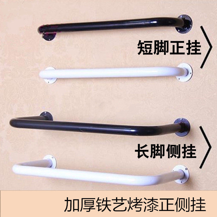 Wrought iron clothing store sells hangers on the wall hook display rack positive side hanging wall paint wall hanging shelf hanging rod shelf