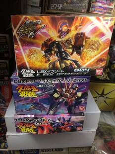 Bandai, коробка, модель, минифигура, (Physicals)