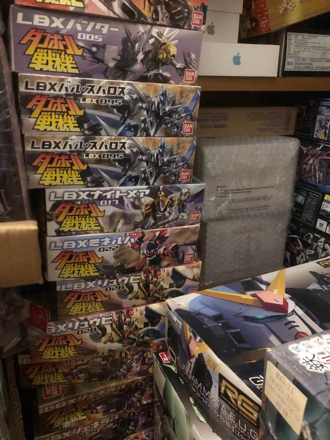 Bandai, коробка, модель, минифигура, (Physicals)