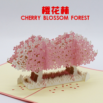 Mothers Day Teachers Day Flowers Love creative three-dimensional handmade DIY paper carving greeting card postcard Thanksgiving card