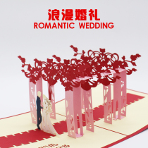 High-end Christmas cards Sweet wedding wishes Childrens birthday company staff wishes wedding Wedding card writing