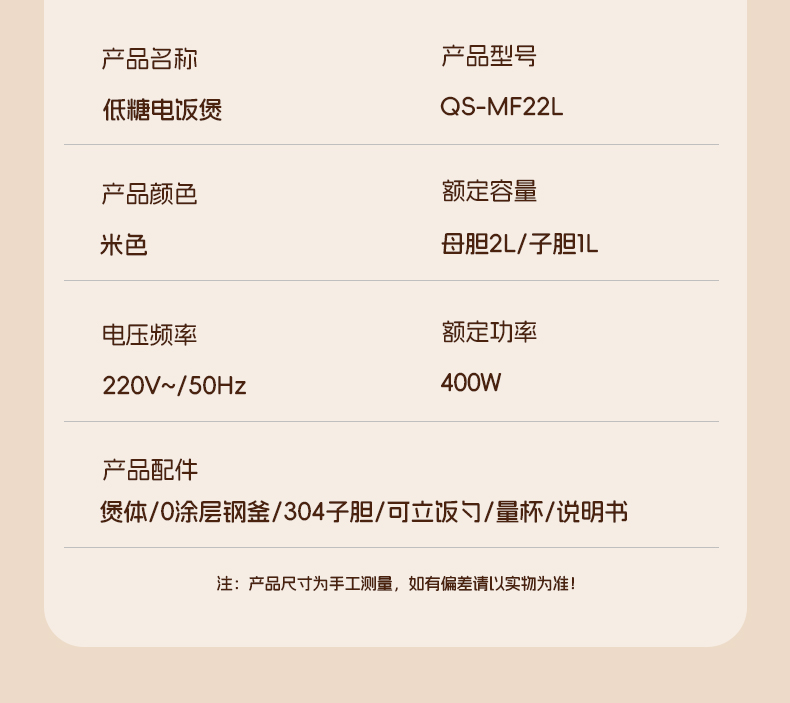 O1CN01dSzXaE2DNTylRdTAf_!!350788597.jpg