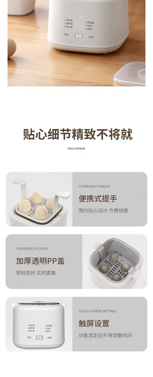O1CN01i68zXg2DNU2iO6nzW_!!350788597.png