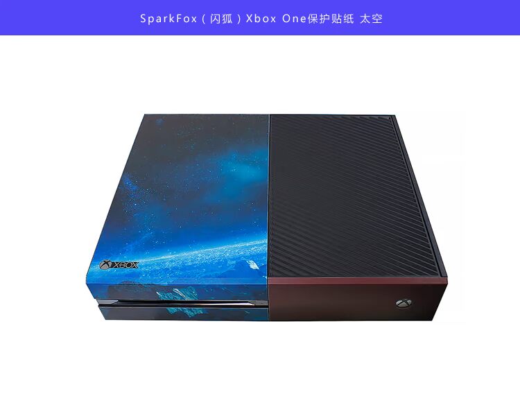 Flash Fox bản gốc Xbox One máy chủ lưu trữ nhãn dán bảo vệ không gian cơ thể nhãn dán xử lý nhãn dán máy dán - XBOX kết hợp tay cầm chơi game fo4