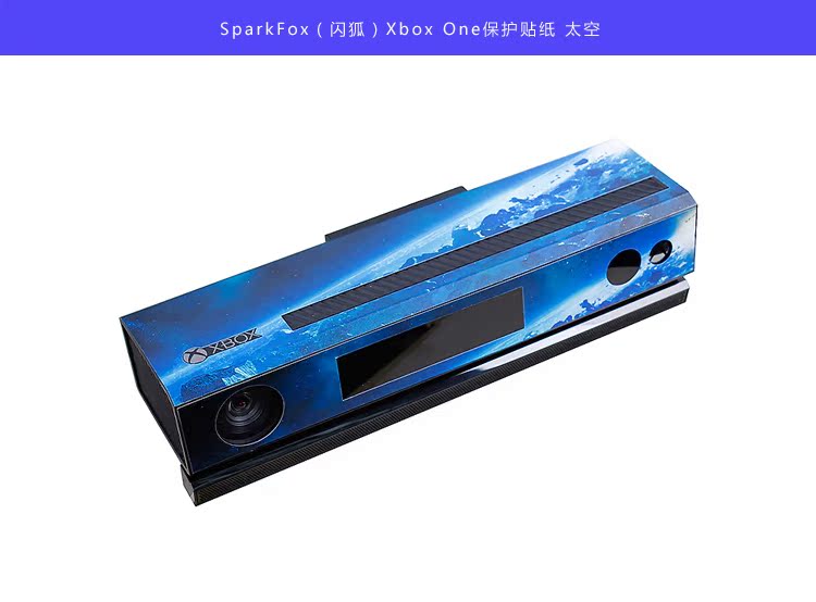Flash Fox bản gốc Xbox One máy chủ lưu trữ nhãn dán bảo vệ không gian cơ thể nhãn dán xử lý nhãn dán máy dán - XBOX kết hợp tay cầm chơi game fo4