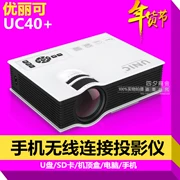 Máy chiếu Youli UC40 + Home HD 1080p Mini Mini Portable 3D Máy chiếu điện thoại Apple