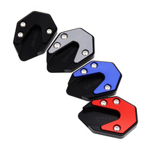 Applicable Honda Fosha FORZA250 300 modified anti-slip widening foot bracing side foot increased edge brace 18-20 years