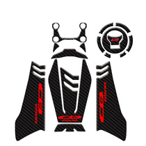 Applicable Honda CB650R CBR650R modified oil case cover with fish bone patch tank side post 3D sticker applid