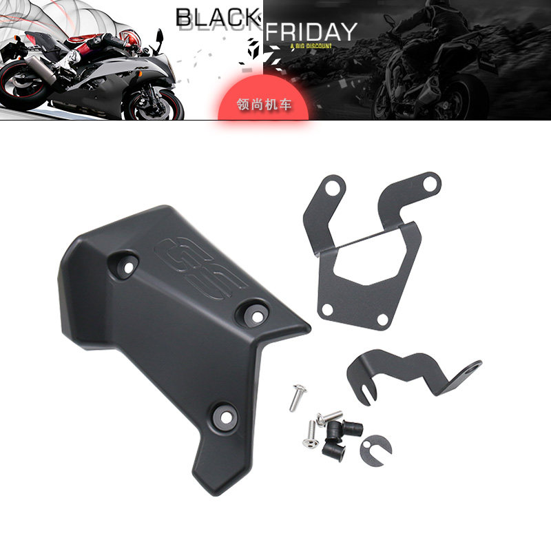 Frame protection cover Side fender guard for BMWR1250GS R1200GS ADV Waterfowl