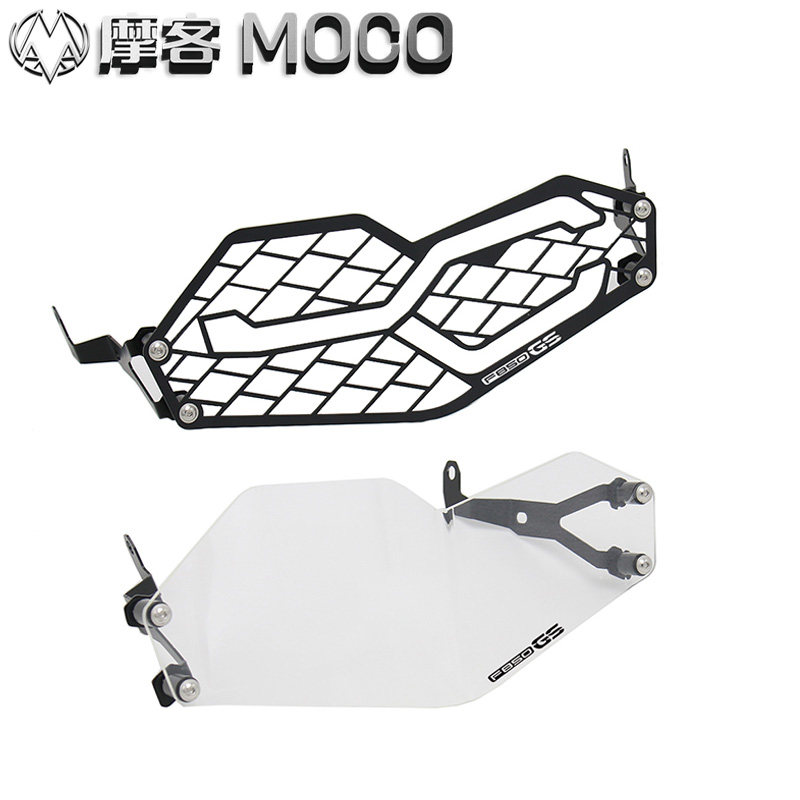 Applicable BMW BMW F750GS F850GS headlight protective cover net transparent headlight protective cover modification accessories