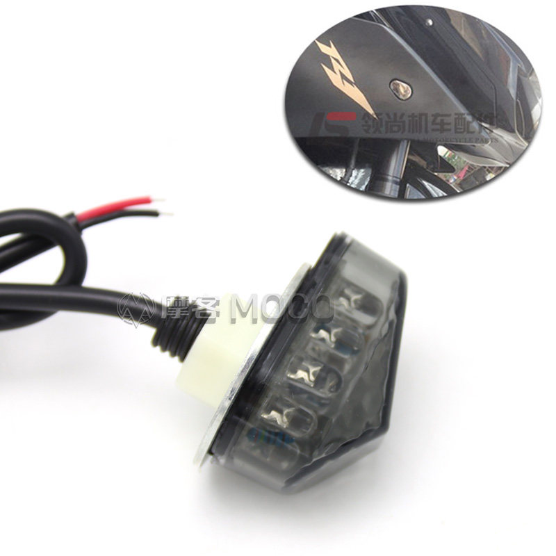 Suitable for Mountain Leaf LED Turn light YZF-R1 R6 FZ1 FZ6 indicator LED Turn Signal