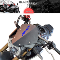 Front wind shield wind shield CNC retrofit applicable Honda CBR650R CB650R for 19-20 years