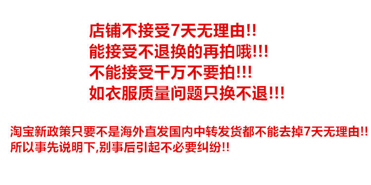 Maillot de bain pour femme - Ref 3030971 Image 3