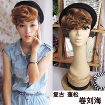 Retro fashion European and American big girls trendy people fluffy and multi-volume curly bangs wig face repair oblique bangs hair extensions