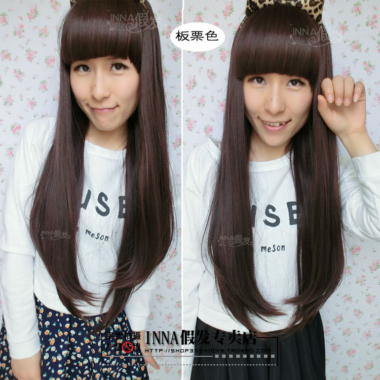 Perruque Long cheveux raides - Ref 2609470 Image 10