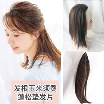 Tie hair fluffy artifact thickened corn mat hair root invisible streak hair top hair replacement wig female
