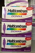 Italy MULTICENTRUM Womens Vitamin and Mineral 60 Capsules