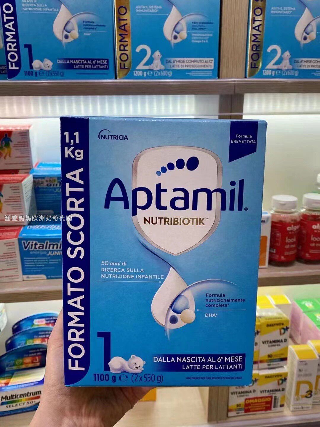 Italy loves his beauty Aptamil milk powder a section 1 section 1100G2023 12 shelf life spot can be direct mail