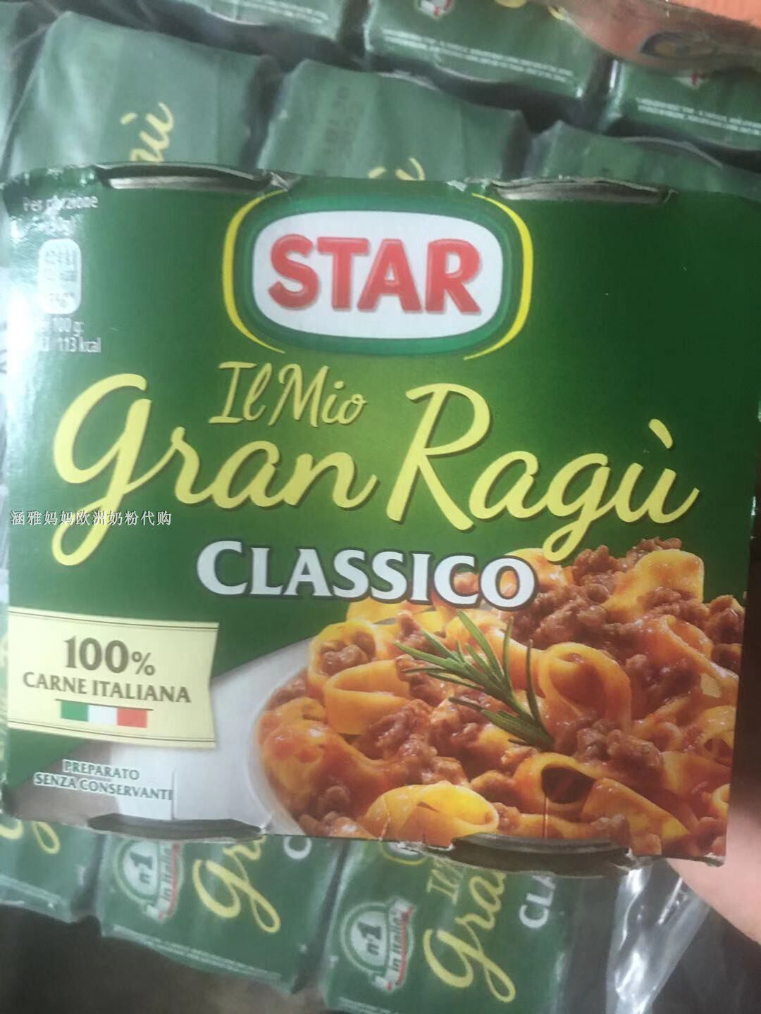 baby star pasta