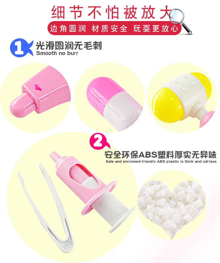 Trẻ nhỏ bác sĩ đồ chơi đặt nhà cô gái cậu bé ống nghe dụng cụ y tế bộ y tá tiêm nhà búp bê