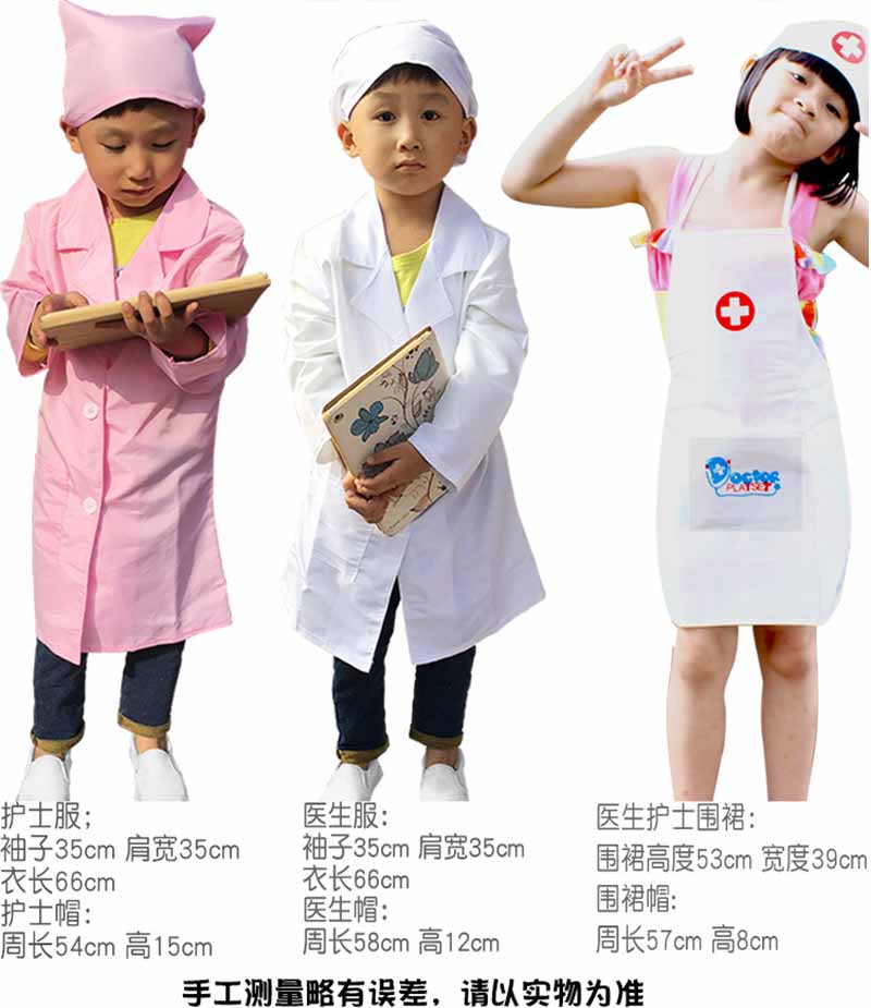Bác sĩ trẻ em đồ chơi đặt ống nghe bé trai dụng cụ y tế xe đẩy trường hợp cô gái chơi nhà y tá tiêm búp bê nấu ăn