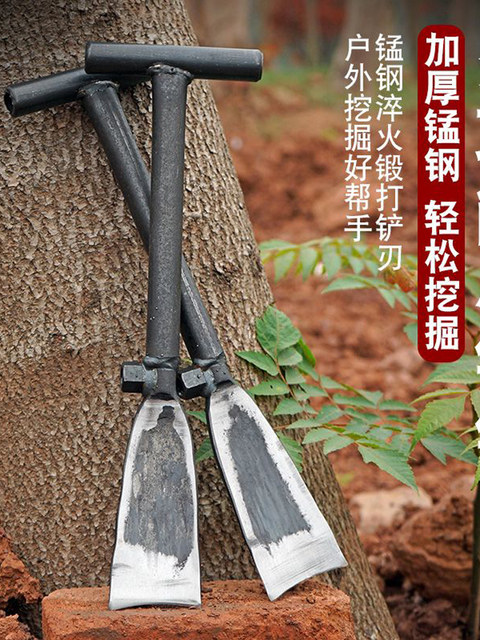 手工锻打挖树铲挖野菜脚踏型挖山药草药甘蔗园林工具挖竹笋挖树铲
