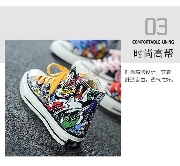 Giày vải cao cấp nữ toàn cầu 2019 mới giày thủy triều graffiti Giày sinh viên Hàn Quốc Giày đế bằng tay - Plimsolls giầy nữ adidas
