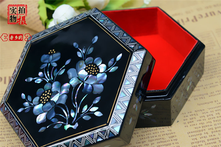 Boite à bijoux OTHER   - Ref 3106068 Image 45