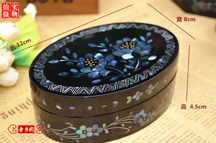 Boite à bijoux OTHER   - Ref 3106068 Image 34