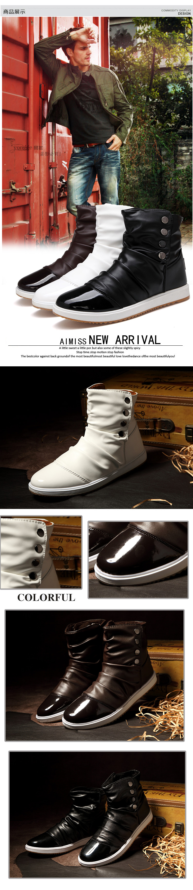 Boots - chaussures - Ref 935480 Image 9