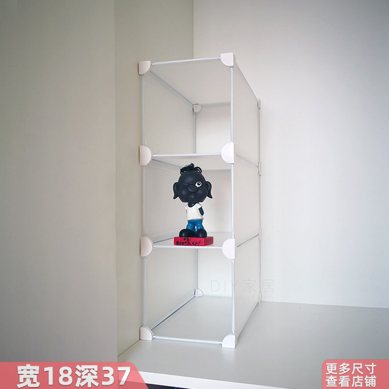 Wardrobe Stratix Containing Shelf Plastic Closet Partition nail-free classification shelving cabinet Storage Barrier Composition Hot Sell