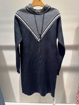 JESSIE counter 2020 autumn sheep wool hooded sweater DAFGM037 tag 2399