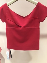 OMNIALUO Oberano counter domestic spring and summer knitted sweater M4540-1688