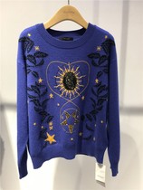 DUNNU Dunnu counter domestic autumn and winter sheep wool sweater DP57212732-1780