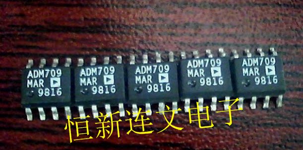 ADM709MAR ADM709MAR ADM709MARZ power monitor chip brand new original fit straight  